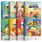 这就是大中华美食1-2+世界美食[全3册] [正版]我是不白吃漫画全套8册不白吃话山海经1+2+3这就是大中华美食1+2