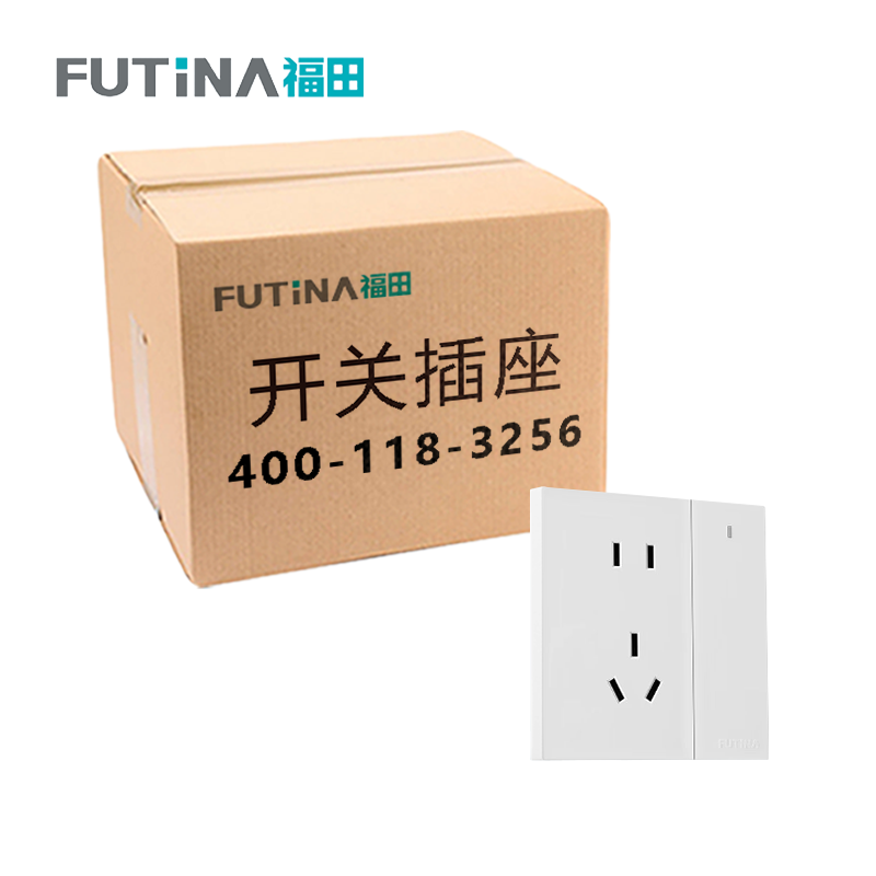 福田 开关插座 插座大面板电源墙壁暗装 1开5孔10A 单位:个高清大图
