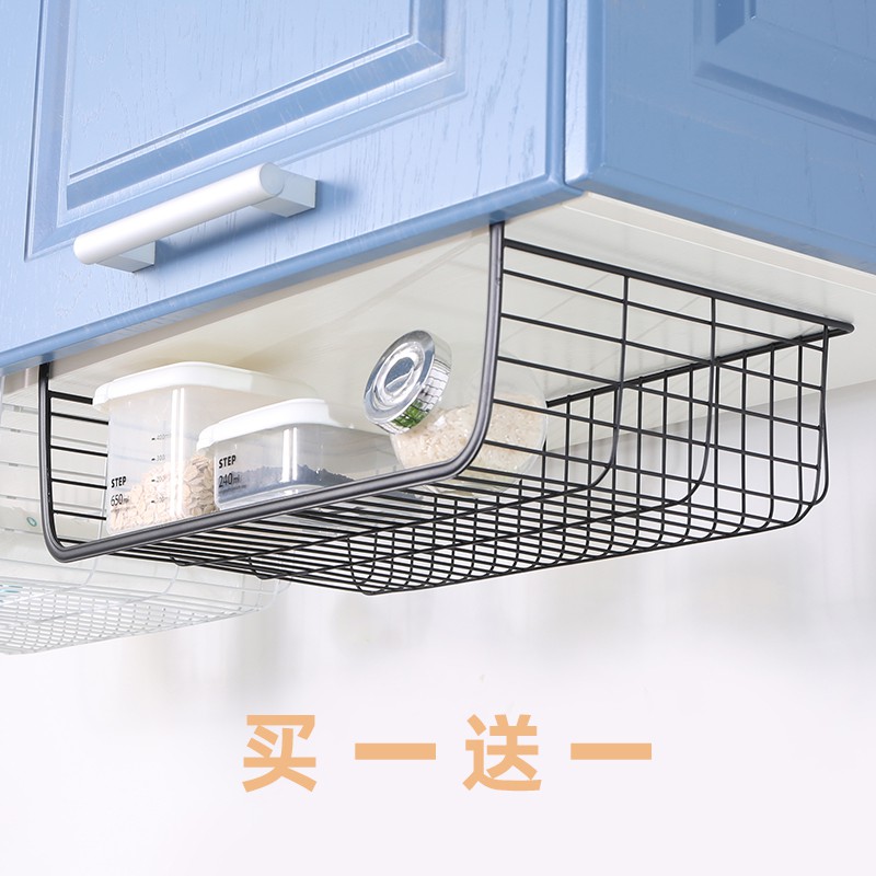 加粗款厨房吊柜下挂篮置物架宿舍桌下橱柜隔板分层悬挂式收纳架收纳层架 三维工匠高清大图