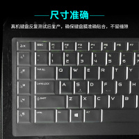 外星人alienware笔记本17r5电脑r4键盘膜15r|Alienware-17-R2-R3(2015款)纳米银
