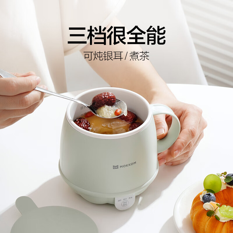磨客(MOKKOM) 多功能热牛奶杯茶滤款 豆蔻绿MK-383LC高清大图
