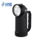 众朗星 ZL8105 防爆强光变方位手提灯 9W LED光源
