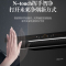 万和(Vanward)25m³侧顶双吸7字吸油烟机5.2KW大吸力天然气燃气灶套装WL856+C5烟灶套餐
