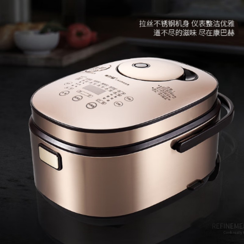 康巴赫IH智能大容量铸铁内胆电饭锅多功能电饭煲5L KBH-IH50A高清大图