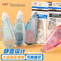 日本Tombow蜻蜓MONO静音修正带Air款CT-CAX5C透明多支装可爱涂改带学生用可换替芯大容量