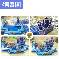 舒弗(LACHOUFFE)植物大战僵尸玩具2立体拼图大号3D立体拼图全套11款