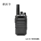 拱匠令 GJL717 手持对讲机 6.4V 110mm*60mm*42mm 10000mAh(计价单位:台)黑色
