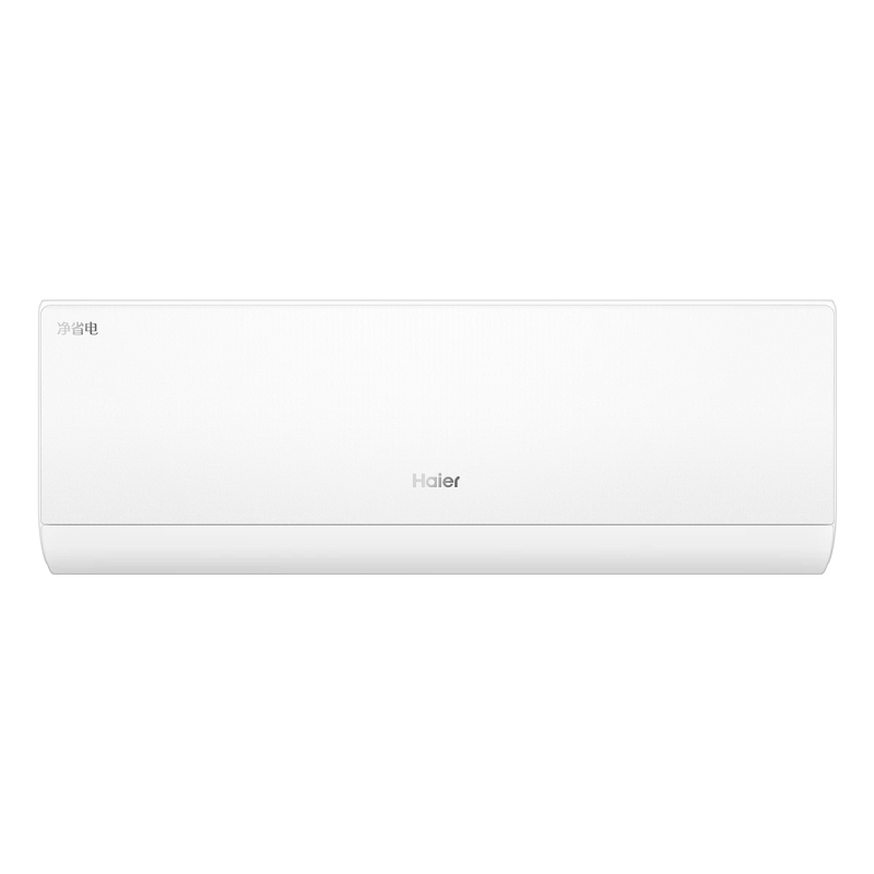[纯铜管]海尔(Haier)[小红花空调]净省电1.5匹挂机家用空调 KFR-35GW/E1-1家电国家补贴以旧换新高清大图