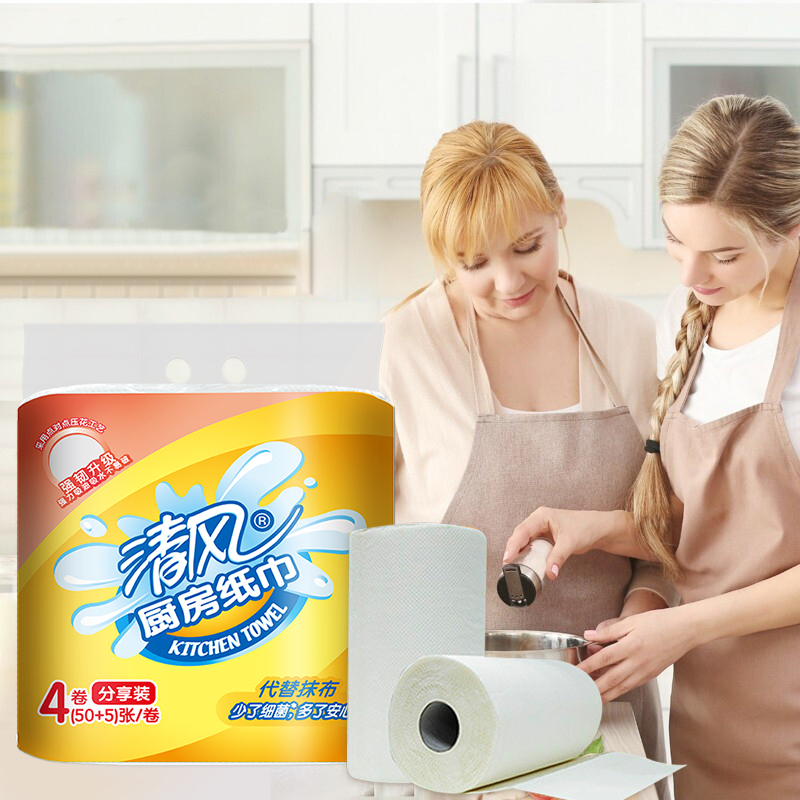 清风厨房用纸报价_参数_图片_视频_怎么样_问答-苏宁易购