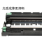 适合富士施乐m275dw粉盒p275dw打印机docuprint墨盒fujixerox墨粉