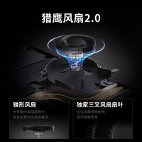 联想(Lenovo)拯救者Y9000P 2025AI元启16英寸游戏本笔记本电脑(Ultra 9 275HX 32G 1T RTX5060 2.5k 240Hz OLED)碳晶黑