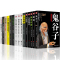 [醉染正版]全套15册抖音同款人性的弱点卡耐基墨菲定律鬼谷子羊皮卷狼道正版东方谋略西方心理学十本受益一生的10本书籍 畅