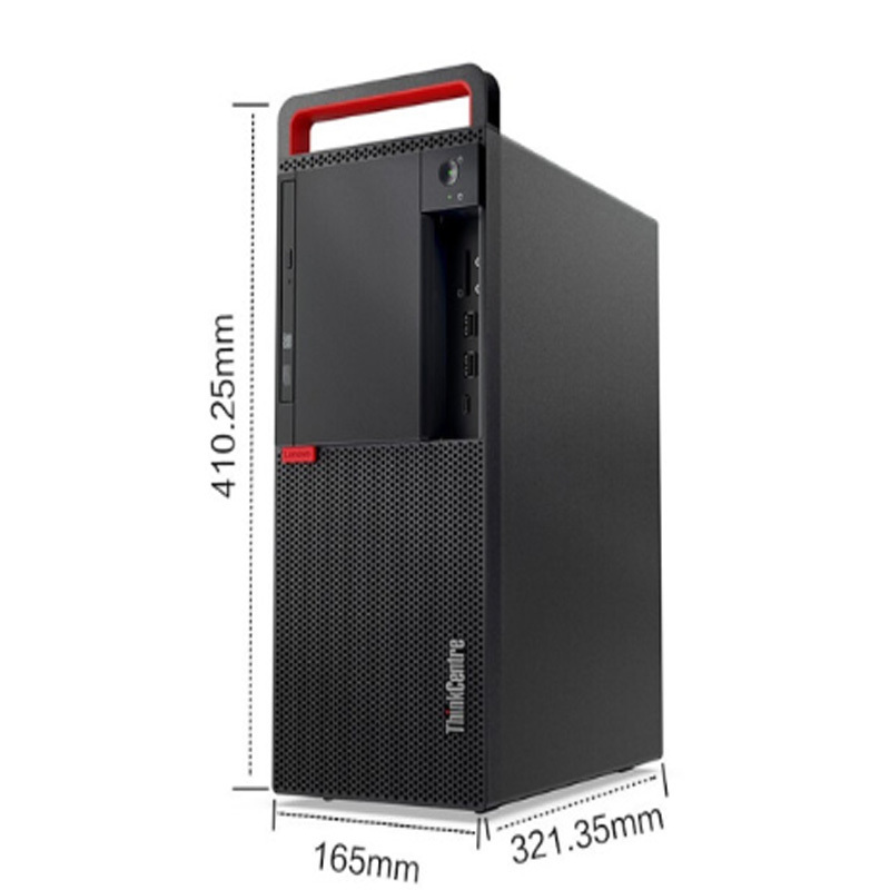 联想台式机电脑M920T单主机(含键鼠)定制主机+21.5LED:i7-9700丨8G丨1T机械+128G固态丨4G
