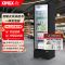 星星(XINGX) LSC-310YPE 299升 立式冷藏展示柜 大容量 7档调温 饮料柜 商用 双层玻璃更锁冷