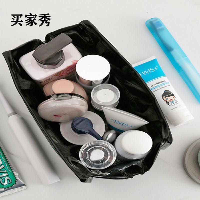 家柏饰(CORATED)新款网红化妆包ins风火洗漱品小号便携大容量随身收纳包高清大图