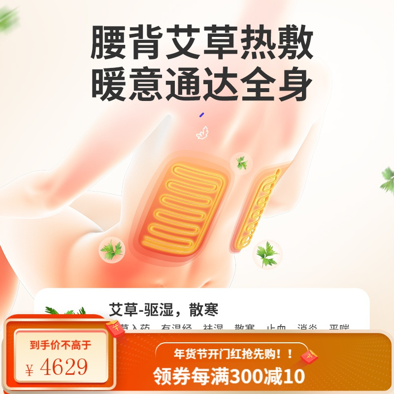 康佳新款电动按摩椅家用全身小型太空豪华舱多功能全自动老人沙发 [曜夜白]AI岫玉机械手-7寸彩屏平板-腿足揉捏-臀揉推-