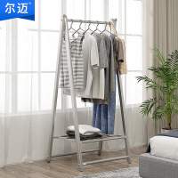 尔迈简易落地室内简约衣帽架欧式带裤架挂衣架晾衣服架 铝合金置物架
