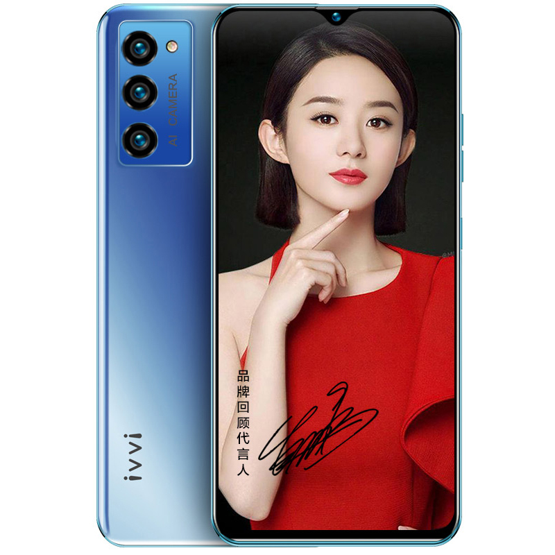 ivvi p40全网通双卡游戏吃鸡 8GB+128GB 天空之蓝 学生高配高性价比千元低价智能手机适用于华为荣耀oppo小米vivo5G耳机