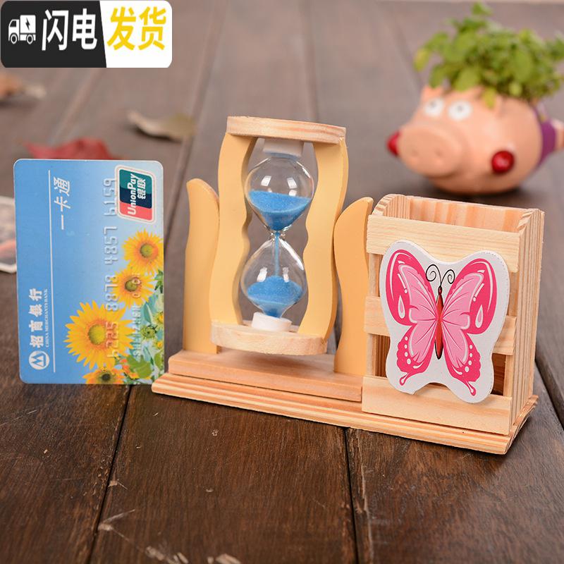 三维工匠卡通可爱贴画旋转沙漏计时器创意生日摆件木质学生书桌面笔筒 单个沙漏+笔筒/款式随机高清大图