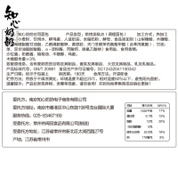 木糖醇糕点心食品吐司面包礼盒装整箱年货大礼包无糖精零食送礼长辈父母中老年糖尿病人春节新年过年拜年过节礼品