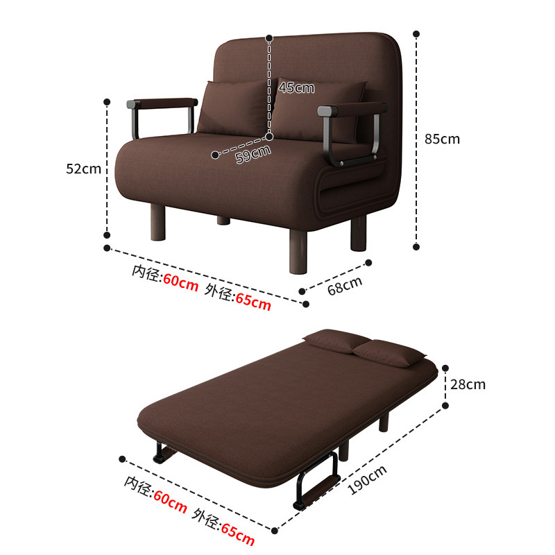 奥创黎 折叠沙发床 深咖色 张
