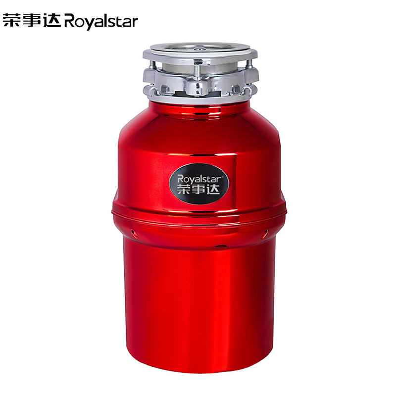 荣事达(Royalstar)食物垃圾处理器RSD-560ZW生活厨余处理机家用厨房垃圾处理机水槽下水管厨余粉碎机残渣机