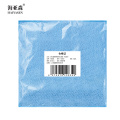海亚森M2001 MAX超细纤维抹布30*30cm 天蓝色 12条/包