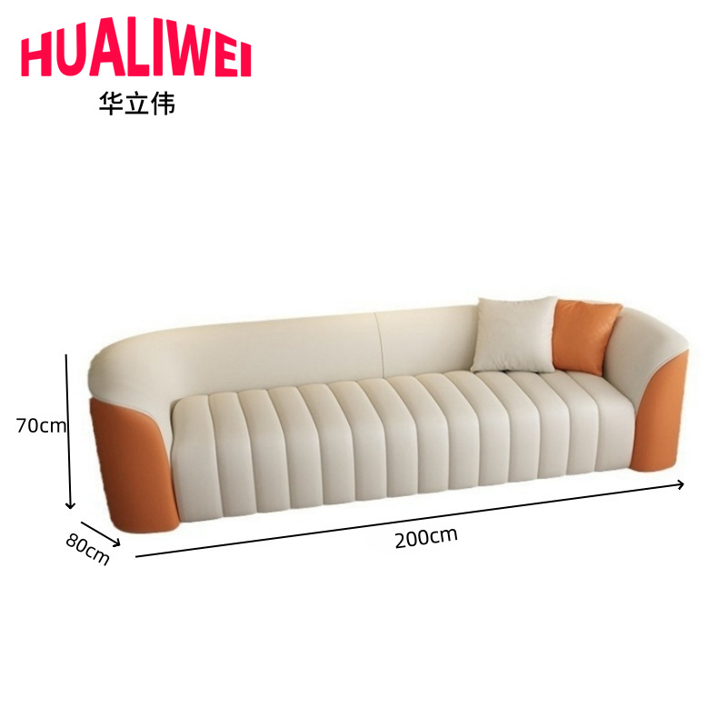 华立伟sofa高清大图