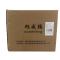 旭威腾内六角螺栓M12*45(100个/包)