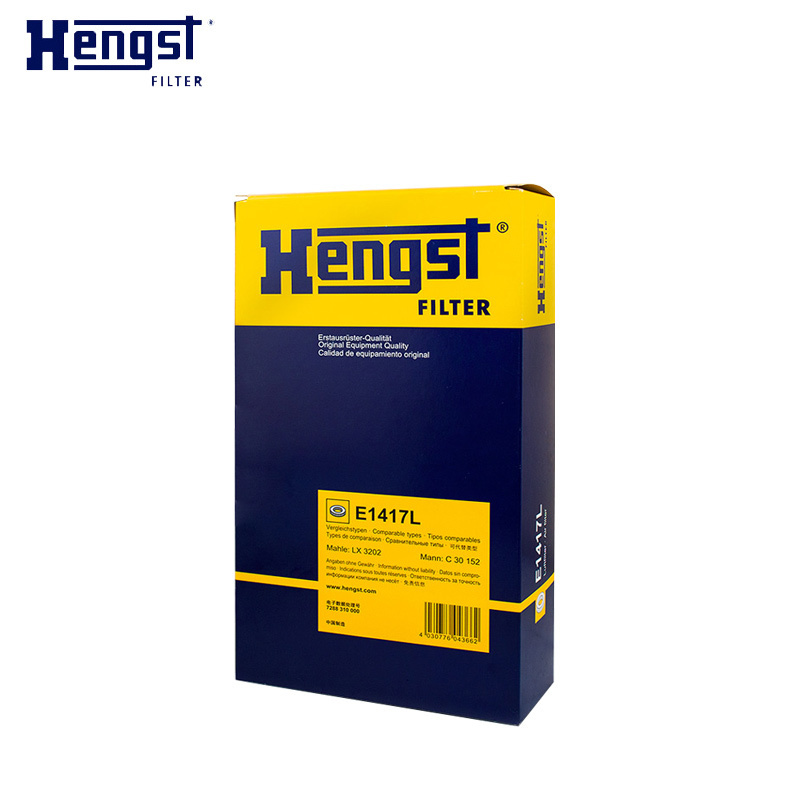 汉格斯特(hengst)空气滤E1417L适配上海通用别克GL8S 2.4L/3.0L