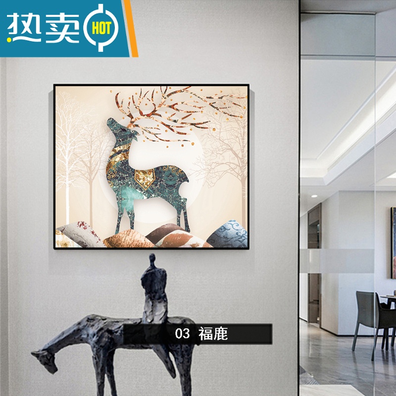 敬平免打孔免钉安装电表箱装饰画遮挡电闸配电盒电箱轻奢现在简约餐厅装饰画 湖蓝色3 (金属黑框)竖45*横55/容纳40*50