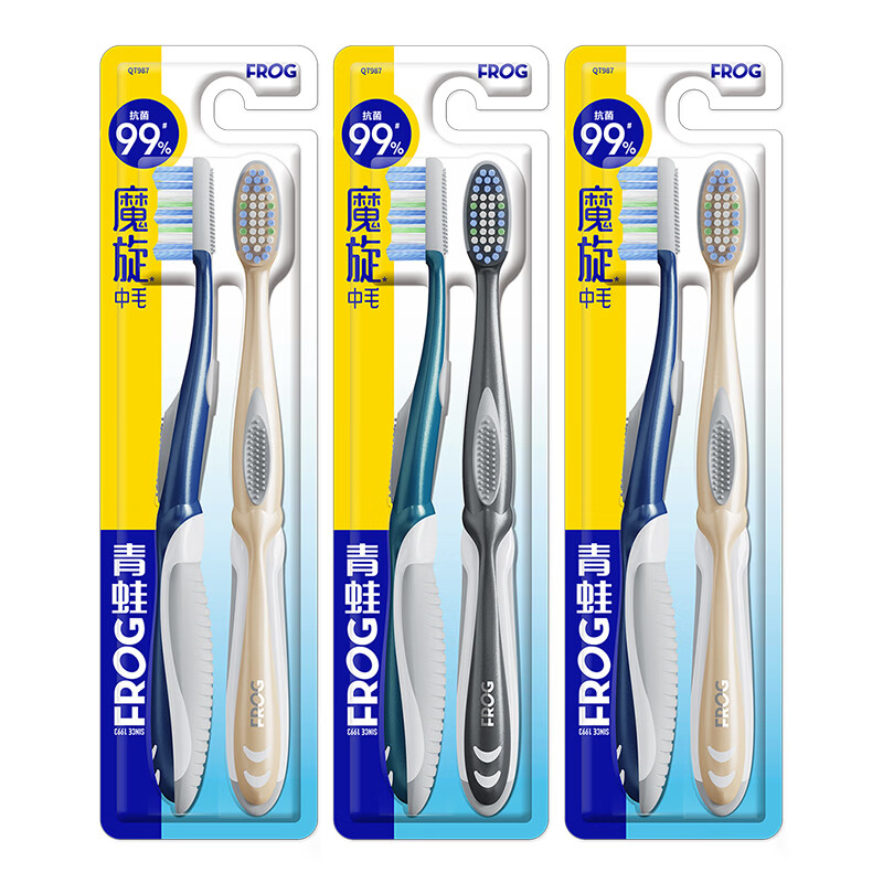 青蛙双效优+987抗菌中硬毛牙刷男士舌苔清洁6支家庭装