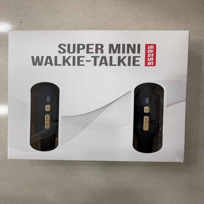 耳麦对讲机一盒两个 (单位:盒)高清大图