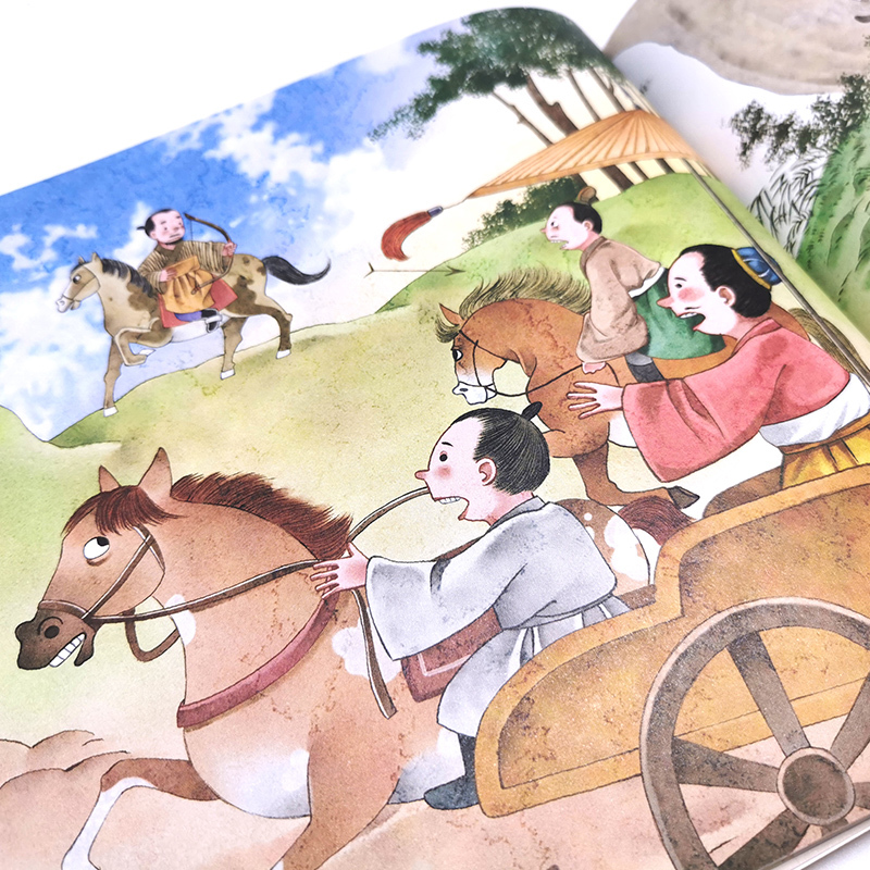 [正版]书籍 中华传统美德故事绘本 仁 央美阳光编国学启蒙青少年道德素质教育儿童性格培养良好习惯养成家庭教育亲子阅读少儿