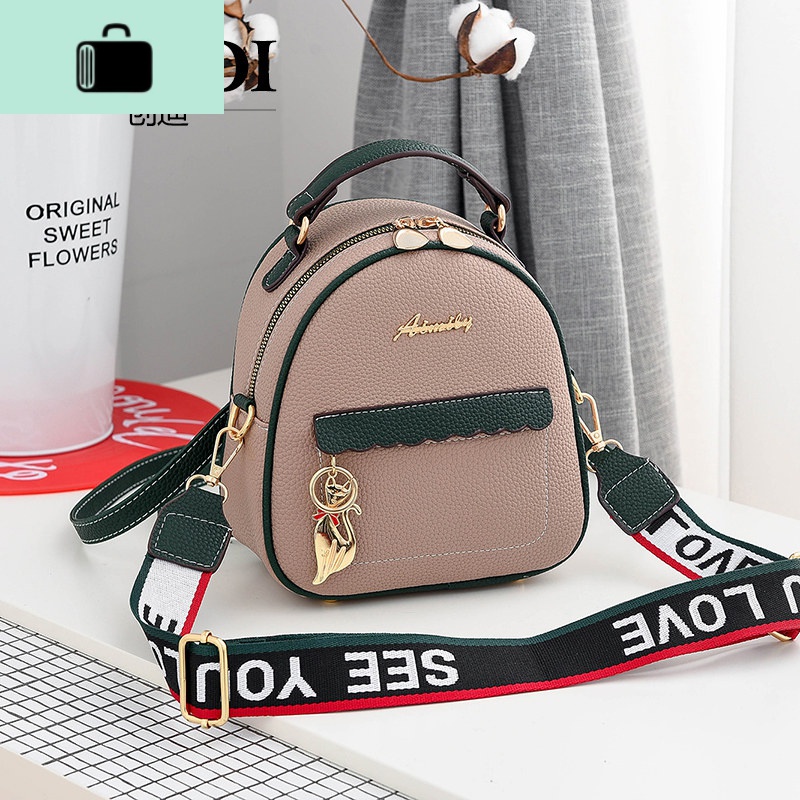 双肩包女2020新款时尚百搭网红韩版单肩斜挎拼色小背包NEW LAKE 橡皮粉拼绿色