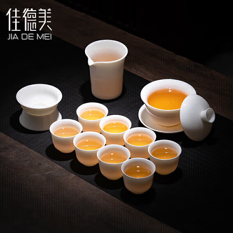 苏氏陶瓷/SUSHI CERAMICS A0034 佳德美羊脂玉瓷茶具套装 (单位:套)