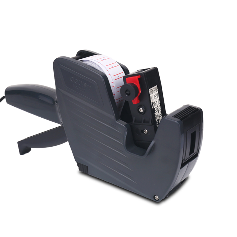 得力delipar标价机7504视频