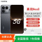 [全新]真我Neo8 16GB+256GB 起源白 第五代骁龙8 165Hz三星屏 80W快充 8000mAh大电池 旗