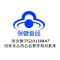 惠氏善存(CENTRUM) 多维矿物质软胶囊 60粒 孕妇 乳母 国产 补充维生素(净含量30g)