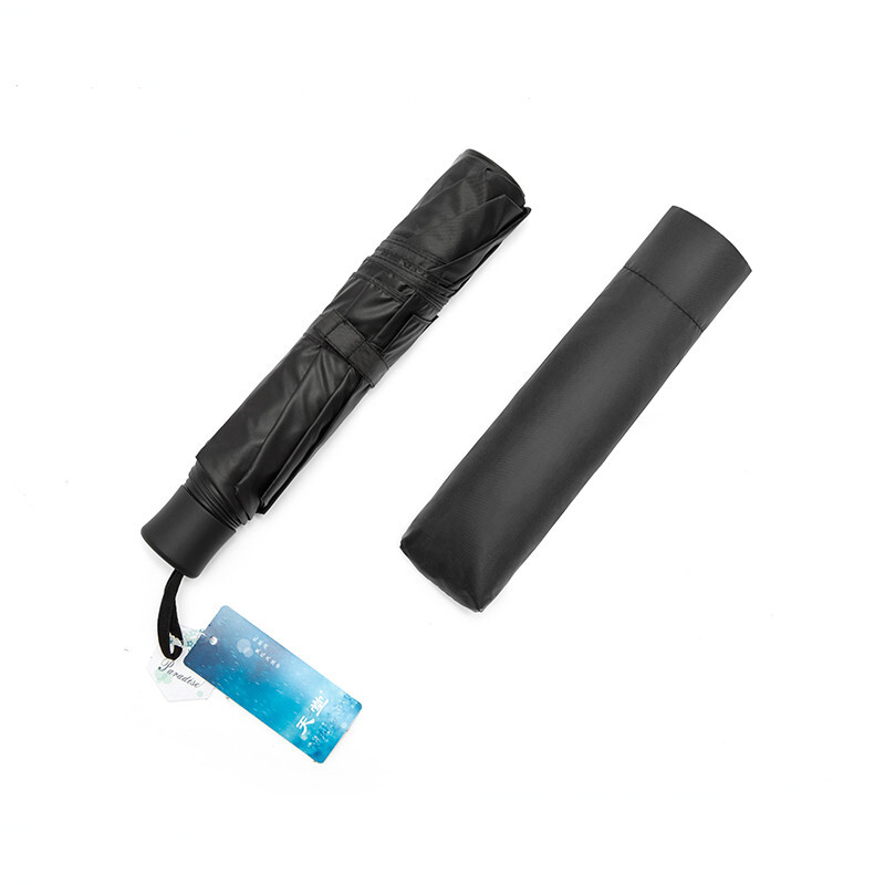天堂伞天堂全遮光防晒加大三折晴雨伞30965DLN(61cm*8K)高清大图