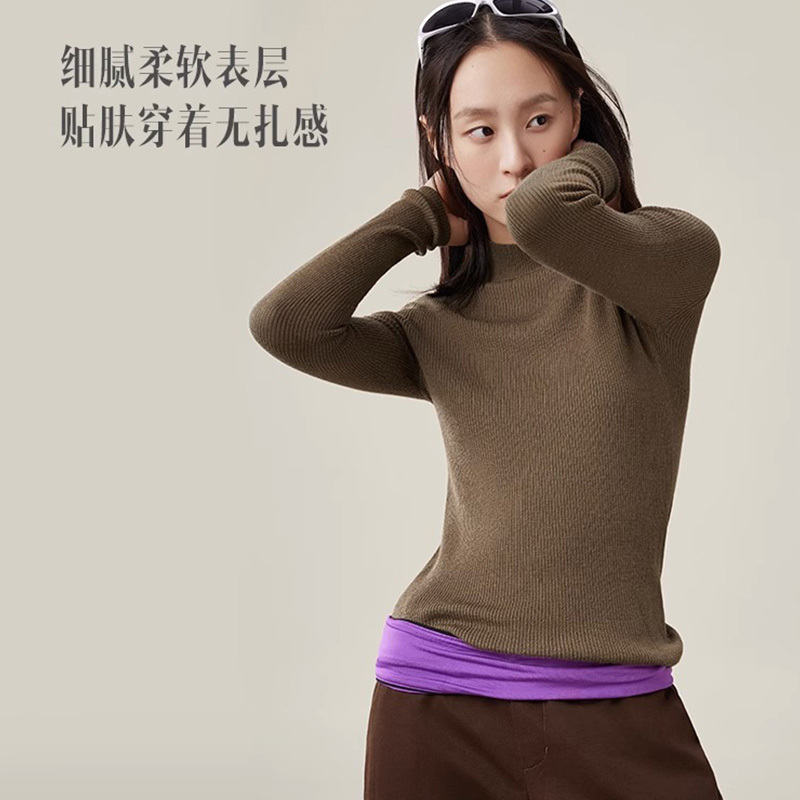 蕉下羊毛打底衫HW15623纯羊毛针织衫女款 秋冬保暖半高领修身毛衣