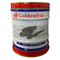 金鱼 铁红防锈漆 标价为每桶价格