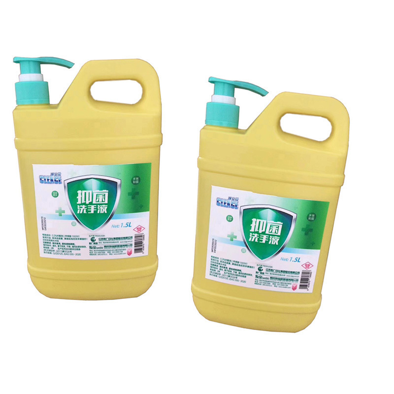 可力仕 抑菌洗手液(1.5L)