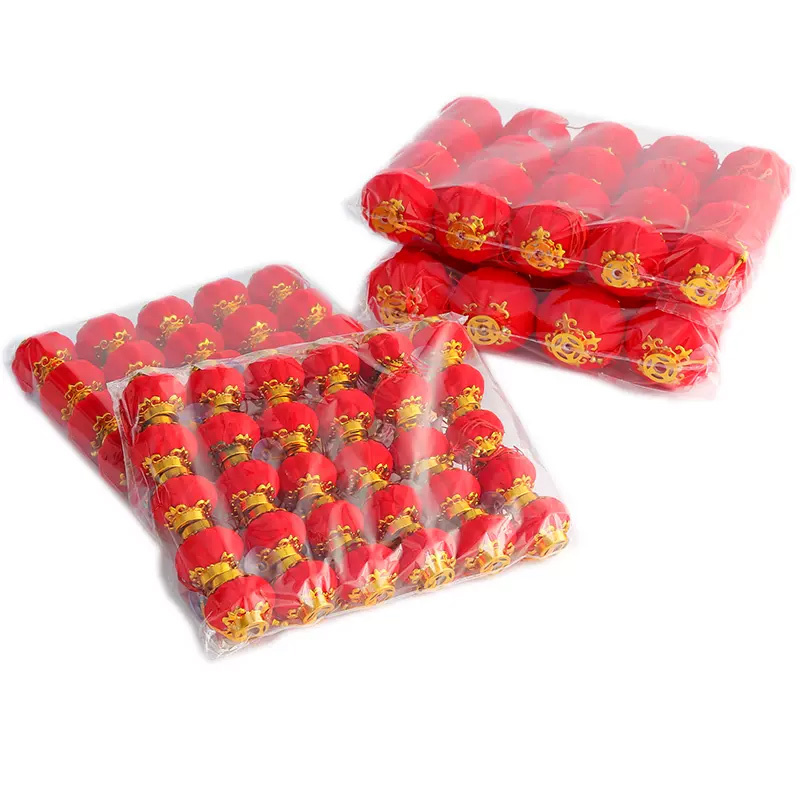 思唯美(sweet made) 春节新年大红植绒小灯笼挂饰室内盆景挂饰 8#(16个装)高清大图
