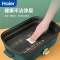 海尔(Haier)多功能料理锅分体式5L大容量 电火锅 电煮锅电蒸锅电炒锅电热锅火锅专用锅 HCP-X14505G