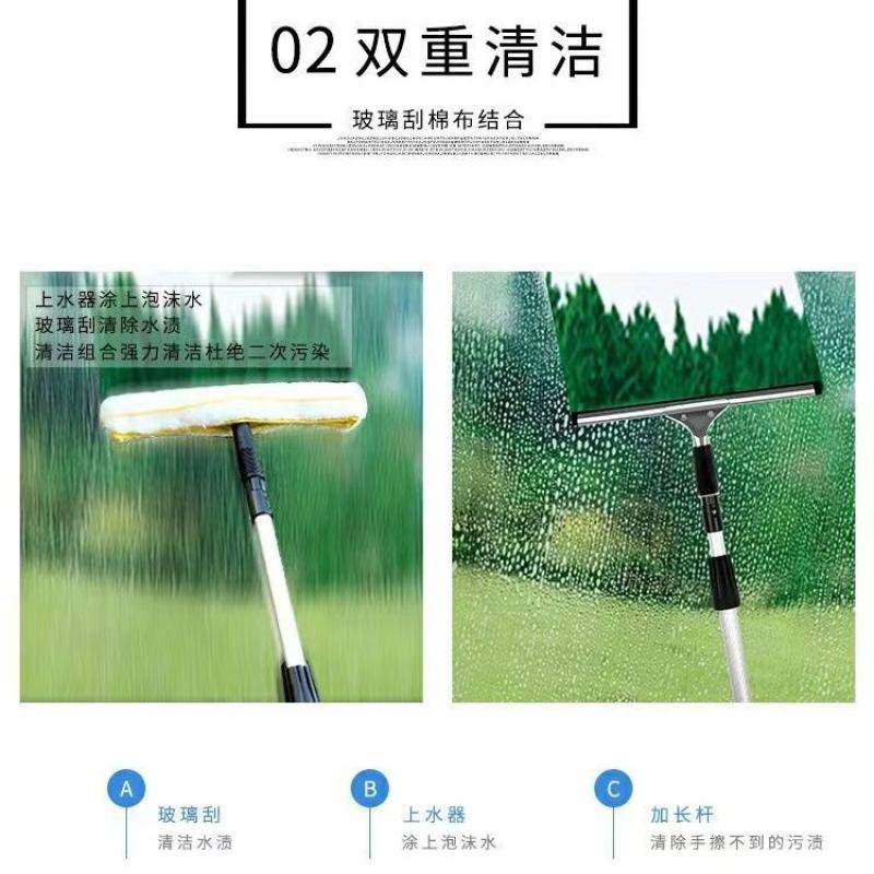 擦玻璃神器家用加长刮擦窗户器刮水器清洁工具玻璃刮铝合金伸缩杆两件套（杆子+35公分玻璃刮头）3.6米三节杆高清大图