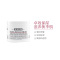 Kiehl’s科颜氏高保湿面霜125ML