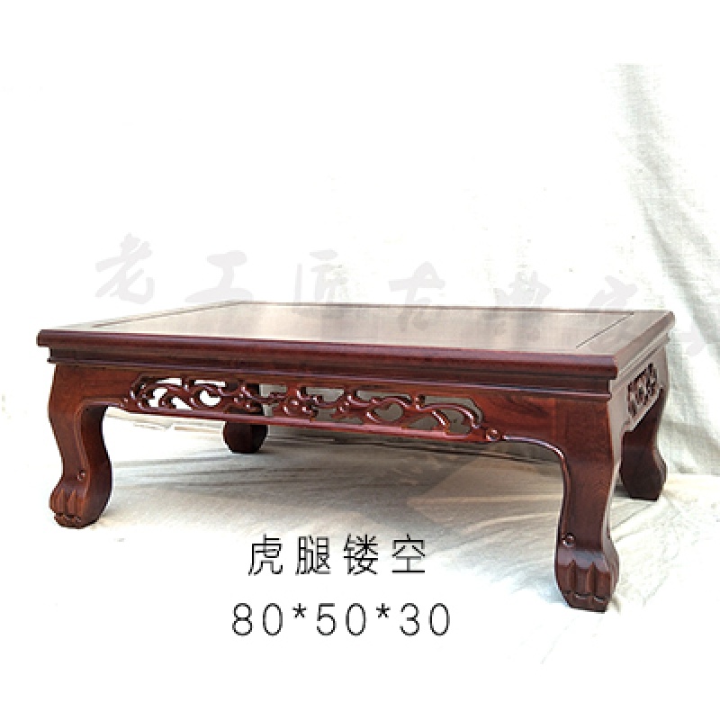 仿古实木质炕桌炕几榻榻米矮桌榆木中式飘窗茶几方地桌小桌子 镂空80*50*高30