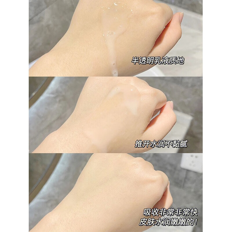 润百颜 玻尿酸屏障调理次抛精华液 (2.0版本) 1.5ml*30支/盒高清大图