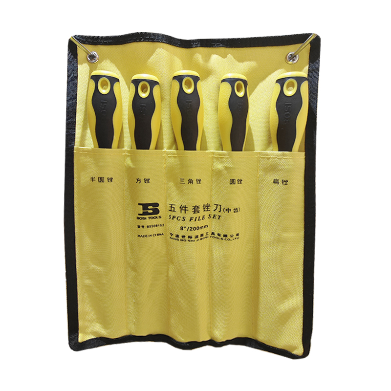 波斯（BOSI） 荧光系列五件套锉刀中齿 8"/200mm 套
